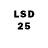LSD-25 экстази кислота Nikhil Shaw