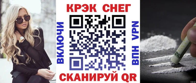 дарк нет клад  Хасавюрт  Кокаин Эквадор  KRAKEN онион 