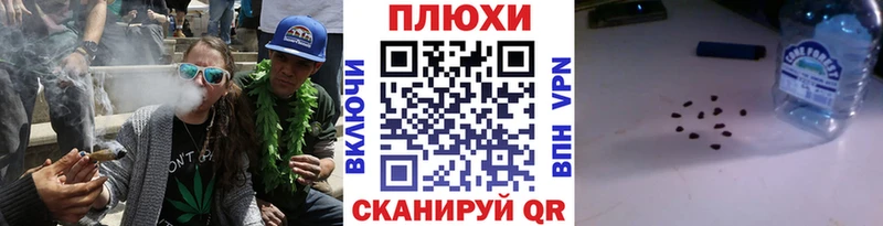 цены   Хасавюрт  ГАШ гашик 