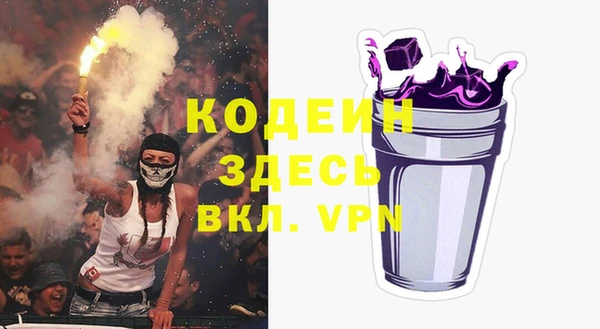 трава Липки