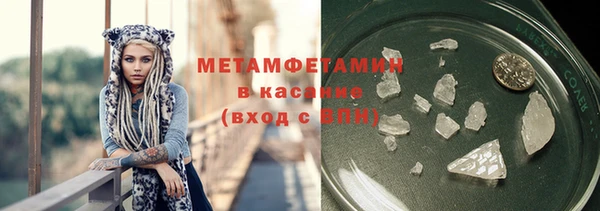spice Лихославль