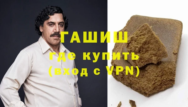 spice Лихославль