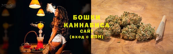 трава Липки