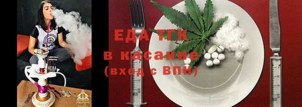 трава Липки