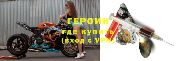 бутират Лиски