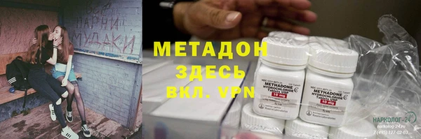 трава Липки