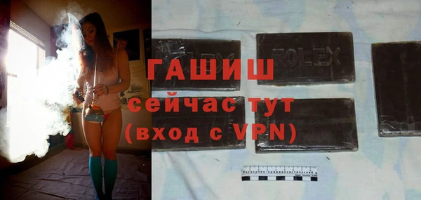 трава Липки