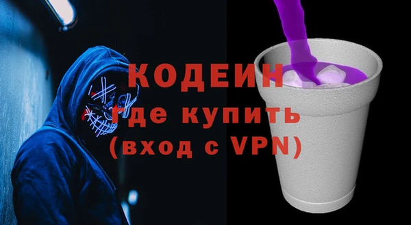 трава Липки