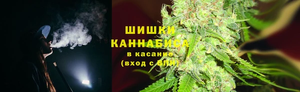 трава Липки