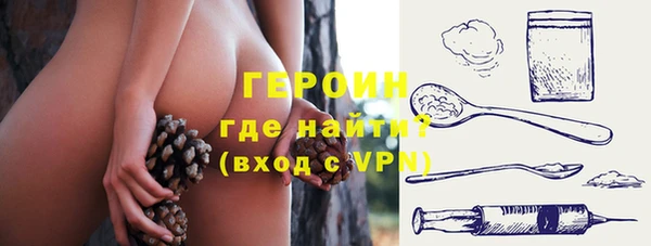 бутират Лиски
