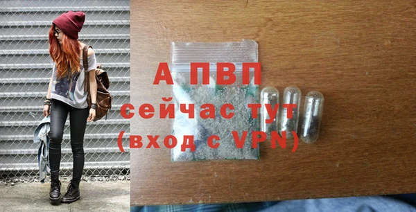трава Липки