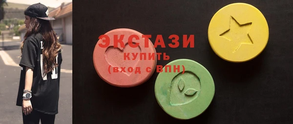 трава Липки