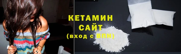 бутират Лиски