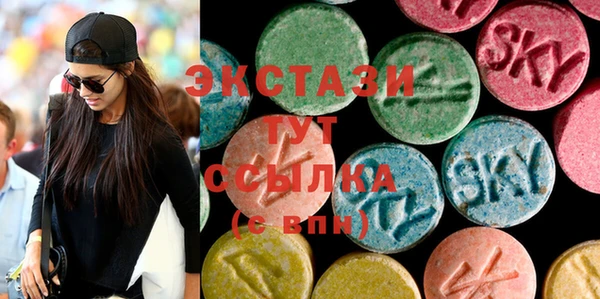 бутират Лиски