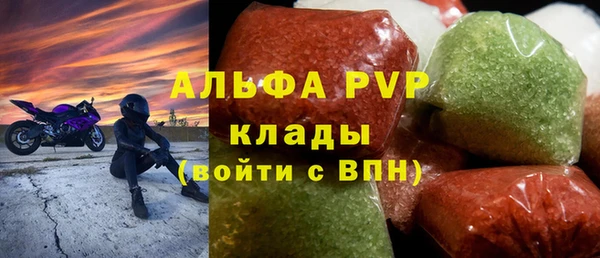 spice Лихославль