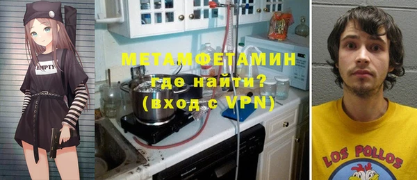 spice Лихославль