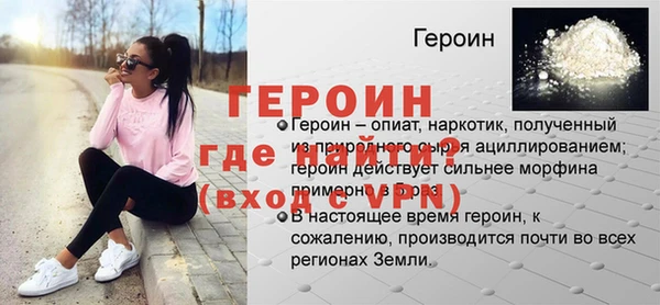 трава Липки