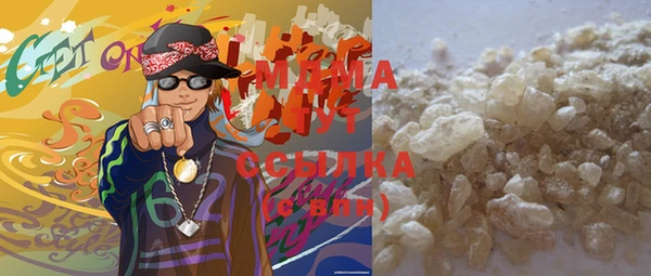 трава Липки