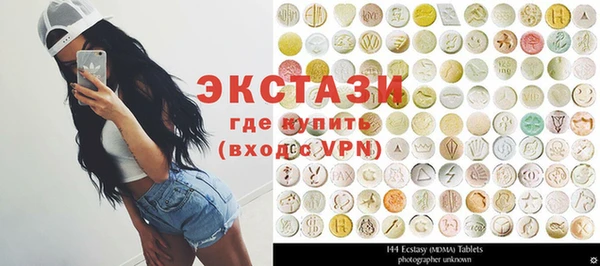 spice Лихославль