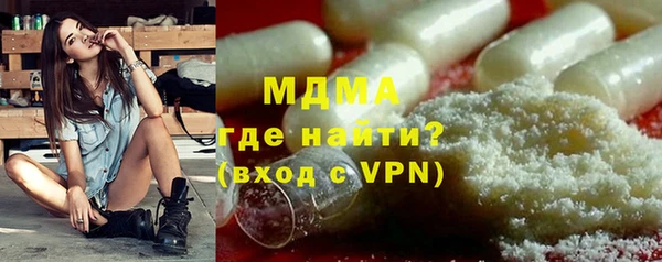 spice Лихославль