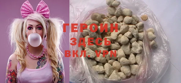 spice Лихославль