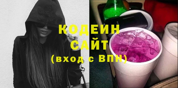 трава Липки