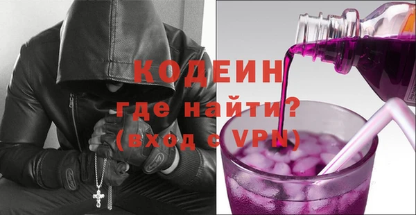 трава Липки
