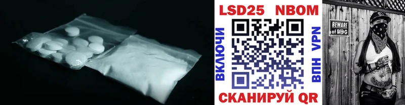 Лсд 25 экстази ecstasy  kraken ONION  Хасавюрт  площадка телеграм  где продают  