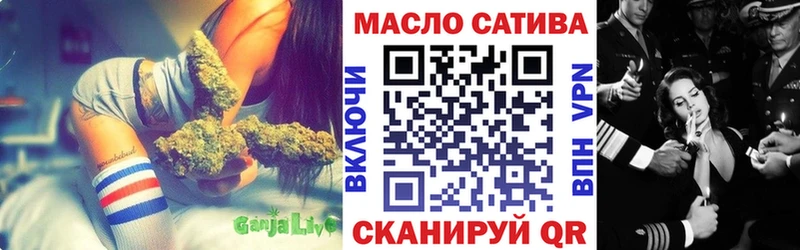 нарко площадка Telegram  Хасавюрт  Дистиллят ТГК концентрат 
