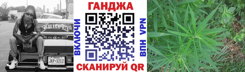 omg зеркало  Хасавюрт  Марихуана Amnesia  продажа наркотиков 